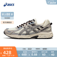亞瑟士ASICS跑步鞋男鞋越野透氣運(yùn)動(dòng)鞋抓地耐磨跑鞋 GEL-VENTURE 6 奶白色/灰色 43.5