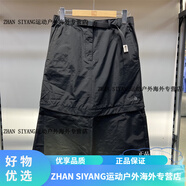 北面（The North Face）TheNorthFace北面2025年新款女戶外防潑水可拆卸長裙半身短裙8C59 宇宙黑 JK3-可拆卸成短裙 S 155/62A