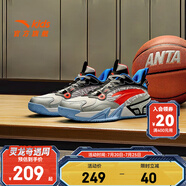 安踏兒童運動鞋男大童鞋2025春季新品綁帶低幫緩震霸道籃球鞋 銀/黑/熒光亮深紅-4 40