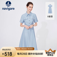 Navigare意大利小帆船女士短袖襯衫裙中長款連衣裙2322874504 藍 M 