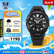卡西歐（CASIO）藍(lán)牙GPS運(yùn)動手表G-SHOCK時尚日常訓(xùn)練計步石英防水表送男友禮物 GBA-950-1APR