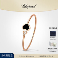 蕭邦（Chopard）明星同款18K金黑色縞瑪瑙愛(ài)心鉆石手鐲女士七夕禮物官方正品 縞瑪瑙S號(hào)：155mm