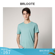Brloote/巴魯特艾草纖維冰爽T恤柔順親膚舒適吸濕透氣排汗體恤夏裝 灰綠 190/108A