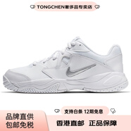 耐克（NIKE）CourtLite低幫網(wǎng)球鞋女款白色 35.5