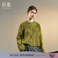 日著（rizhuo）原創(chuàng)女裝2025秋季新復(fù)古回潮慵懶時髦寬松衫休閑絲光棉暮影毛衣 尋綠 L
