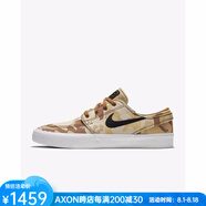 耐克（NIKE）男鞋時尚迷彩滑板鞋帆布鞋女鞋情侶鞋SB運動休閑鞋潮春夏季AQ7878 Beige/Brown/White/Black M 4/W 5.5