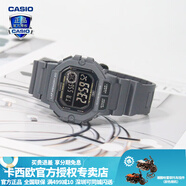 卡西歐（CASIO） 男表女表卡西歐手表男女情侶表學(xué)生時尚運動表太陽能雙顯電子表 WS-1400H-8BVPF悍者灰 10年電量