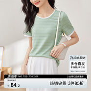 尚都比拉時尚撞色圓領上衣夏季百搭顯瘦短袖女裝 綠色 XL