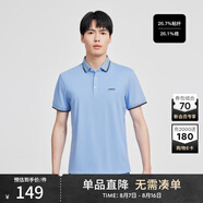 勁霸男裝（K-Boxing）男士短袖休閑時尚多色通勤棉短袖polo領(lǐng)FTBG2382? 寶石藍 175 