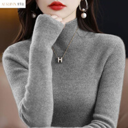 愛葵茵毛衣半高領(lǐng)打底衫女春秋內(nèi)搭毛衣2025新款修身針織衫女 中灰色 M 90-100斤