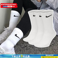 耐克（NIKE）男襪女襪 25新款訓(xùn)練透氣短襪快干柔軟休閑跑步健身運動nike襪子 SX7676-100/三雙裝/長襪 M/24-26厘米/38-42碼