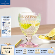德國(guó)唯寶（Villeroy&Boch）波士頓系列 創(chuàng)意水杯 啤酒杯 家用飲料果汁杯 進(jìn)口水晶玻璃杯 高腳水杯 漸變色0.4L