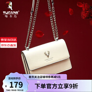 啄木鳥(niǎo)（TUCANO）包包女款2025年牛皮時(shí)尚單肩斜挎包女鏈條包實(shí)用生日禮物 米白銀鹿【已銷2萬(wàn)件】