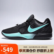 耐克NIKE男子籃球鞋 JA 2 EP 緩震實(shí)戰(zhàn)低幫運(yùn)動(dòng)鞋F(xiàn)D7327-003黑色 44