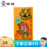 旺旺 旺仔牛奶125ml小規(guī)格 香蕉牛奶酸奶年節(jié)禮物早餐便攜搭檔 [125ml*12]果蔬汁飲料蘋果雪梨味