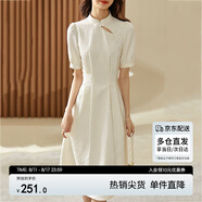 尚都比拉新中式氣質(zhì)連衣裙女夏季旗袍改良版中長款小個子A字裙 米白色 M