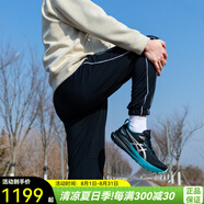 亞瑟士（asics）跑鞋男鞋 夏季新款GEL-KAYANO 31 LITE-SHOW CN網(wǎng)面夜跑跑步鞋 1011C100-001/反光夜跑 42 (265mm)