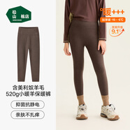 松山棉店商場(chǎng)同款自由穿小暖羊兒童打底褲520g-咖啡棕110 cm