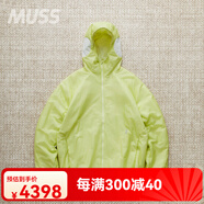 昂跑（On）現(xiàn)貨 PAF X ON ZERO JACKET 昂跑聯(lián)名機(jī)能流線棉服夾克外套 熒光綠 XS