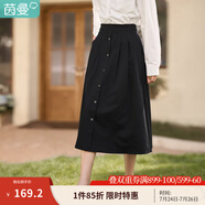 茵曼（INMAN）半身裙女士2025年春季女裝新款復古顯瘦通勤中長款純棉長裙子 黑色 XL