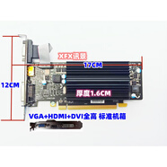 AMD臺式機2G獨立顯卡R5 235帶音頻HDMI和VGA接口支持雙屏低功耗 訊景 R5-220 2G全高VGA+HDMI+DV 2GB