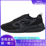 迪賽（DIESEL）七夕贈(zèng)禮 S-Serendipity 圓頭系帶厚底 低幫 生活休閑鞋 男款 黑 黑色 40