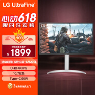 LG 27英寸 4K辦公顯示器 IPS Type-C 90W反向充電 HDR 適用PS5 旋轉升降 sRGB 98% 27UP550N