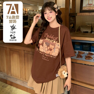 森女部落延長(cháng)可愛(ài)小熊玩偶拼接設計高腰a字半身裙女2025新款夏季 棕色T恤（7A抗菌） 單件 L