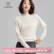 帕什【24新款新色】半高領(lǐng)羊絨衫女100山羊絨百搭針織打底毛衣女ps-02 本白 XL (120-135斤)