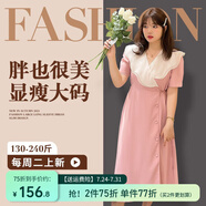 惟友遮肚子顯瘦連衣裙大碼女裝胖妹妹夏裝復古通勤風氣質(zhì)裙子 櫻粉色 5XL 【尺碼偏大】 建議210-250斤