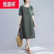 恒源祥2025棉麻長裙時(shí)尚中年韓版寬松夏大擺裙洋氣圓領(lǐng)亞麻a字連衣裙女 綠色 XL【120-135斤】