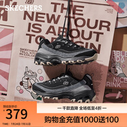 斯凱奇（Skechers）D'LITES系列時尚綁帶運動鞋896264 黑色/灰色/BKGY 36