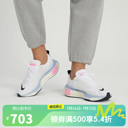 耐克【滔搏運動】耐克 NIKE男子運動戶外都市舒適日常輕便跑步鞋 DR2615-100 43