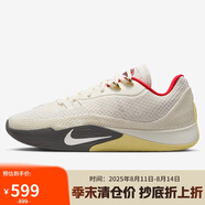 耐克NIKE男子籃球鞋 S.T. FLARE EP 運(yùn)動(dòng)鞋HF0232-002黑 42.5
