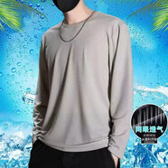 南極人長袖T恤男網(wǎng)眼速干透氣冰絲空調(diào)衣工地戶外男士休閑上衣打底衫 淺灰色 M