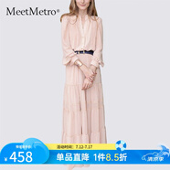 MeetMetro瑪依爾法式仙女連衣裙女2025春新款高端氣質(zhì)純欲風(fēng)裙子禮服長裙 藕粉【現(xiàn)貨閃電發(fā)】 XL