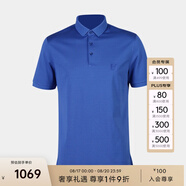 PORTS寶姿男裝夏季商務(wù)休閑短袖POLO衫MM8N205MZC013 藍色 M