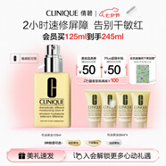 倩碧干皮黃油125ml有油滋潤型乳液面霜敏感肌護膚品七夕情人節禮物