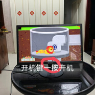 老式顯示器專用不用網(wǎng)液晶小電視開機(jī)有臺(tái)老人專用也會(huì)用小電視機(jī) 19寸普通版插自家機(jī)頂盒