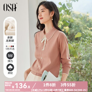 歐莎（OSA）千金小香風(fēng)減齡內搭娃娃領(lǐng)針織衫2025秋新款打底衫毛衣女上衣氣質(zhì) 肉粉色 L