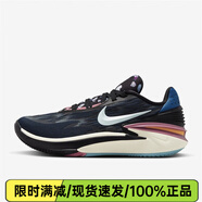 耐克（NIKE）Air Zoom GT. Cut 2 EP 防滑耐磨男子實戰(zhàn)籃球鞋 DJ6013-003 41