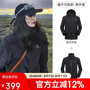 駱駝（CAMEL）沖鋒衣男女外套三合一可拆卸兩件套戶外暴雨級(jí)防水防風(fēng)登山服