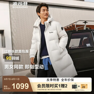 波司登（BOSIDENG）2025新款羽絨服男女同款過膝長款連帽90絨面包服外套B250245171DS 沙石米|8F06 XL 175/96A 體重約140-155斤
