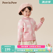 PawinPaw卡通小熊童裝秋冬男女寶滿印可愛(ài)休閑毛織開(kāi)衫 Pink粉紅色/25 90 cm