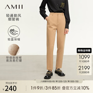 AMII2024冬新款蘿卜褲女煙管褲毛呢子休閑九分褲純色通勤百搭 [