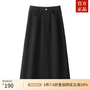 ZXEGI好品質(zhì)半身裙女煥活各式休閑微A高腰后開叉口袋定染水洗棉半裙 經(jīng)典黑 M