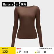 蕉內(nèi)（Bananain）熱皮501+女士保暖內(nèi)衣內(nèi)搭秋衣防寒肌底衣顯瘦打底衫莫代爾秋冬 【一字領(lǐng)】甜栗棕 2XL