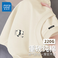 真維斯長(cháng)袖t恤男秋季簡(jiǎn)約白色上衣體恤潮流印花圓領(lǐng)寬松內搭打底衫GW 淺米#ZS喝茶熊貓 XL