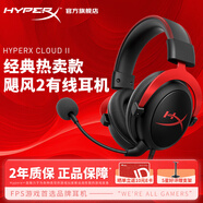 極度未知（HYPERX）颶風(fēng)2颶風(fēng)3系列電競游戲耳機(jī)頭戴式 fps吃雞耳麥降噪麥克風(fēng) 原金士頓cloud2電競耳機(jī) 颶風(fēng)2-黑紅【7.1虛擬環(huán)繞聲】