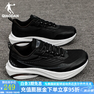 喬丹跑步鞋男【雨燕4.0】防潑水減震舒適回彈學(xué)生運(yùn)動(dòng)鞋子男跑鞋 黑色/電掣灰 42.5